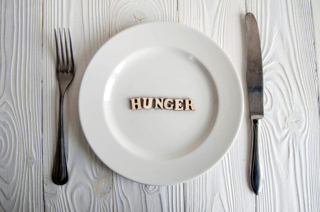 πείνας