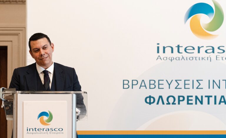 Η Συνέντευξη του Διευθυντή Πωλήσεων & Marketing κ. Κωνσταντίνου Αρβανίτη για τον ψηφιακό Μετασχηματισμό