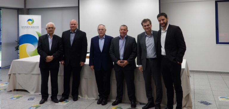 ΔΕΛΤΙΟ ΤΥΠΟΥ ΕΚΔΗΛΩΣΗ ΚΟΠΗΣ ΠΙΤΑΣ INTERASCO Α.Ε.Γ.Α.