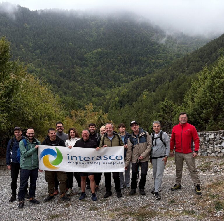 Το Offsite Meeting της Interasco στο Λιτόχωρο Πιερίας
